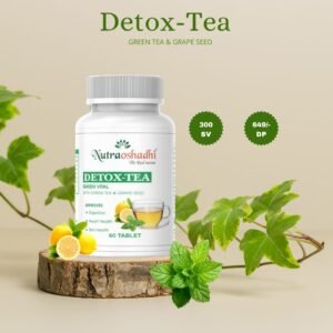 Lemon Herbal Tea