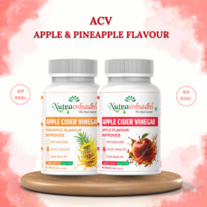 ACV (Apple & Pineapple)